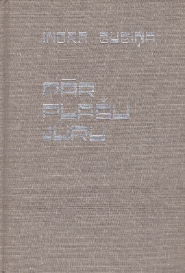 Image for Par Plasu Juru Dzejas