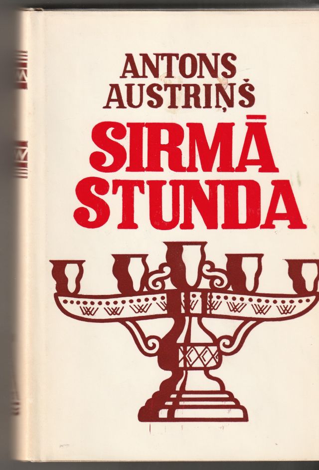 Image for Sirma Stunda