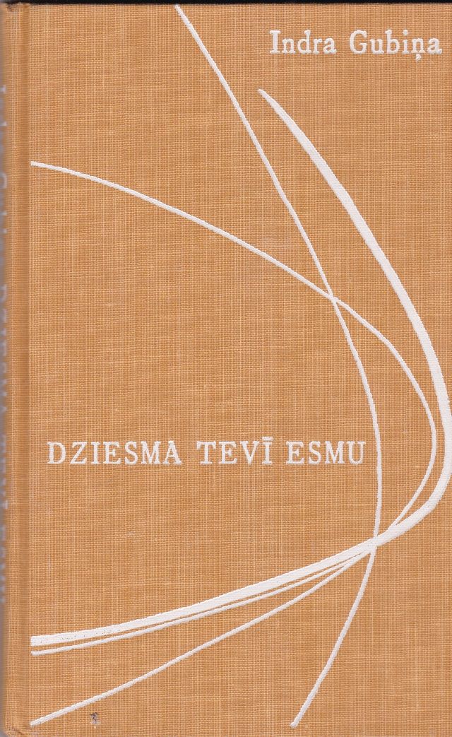 Image for Dziesma Tevi Esmu Dzejoli