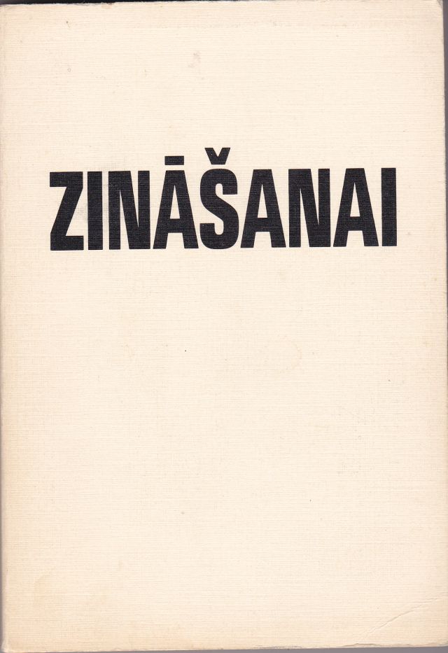 Zinasanai Raksti Par Musu Un Padomju Lietam Image for Zinasanai Raksti Par Musu Un Padomju Lietam