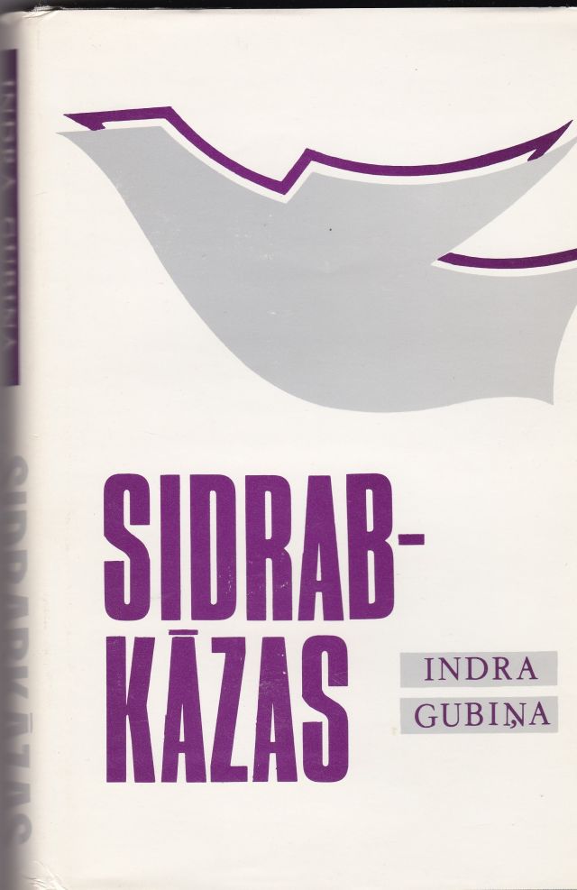 Sidrabkazas Stasti Image for Sidrabkazas Stasti