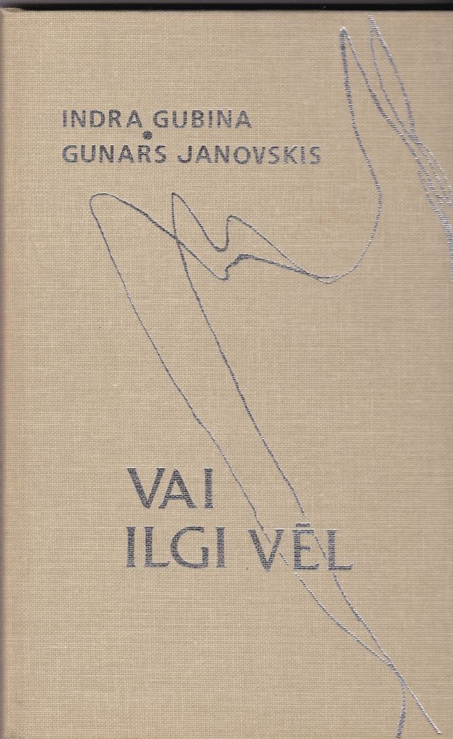 Image for Vai Ilgi Vel