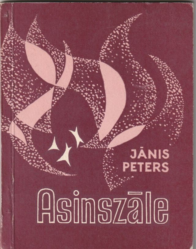Image for Asinszale