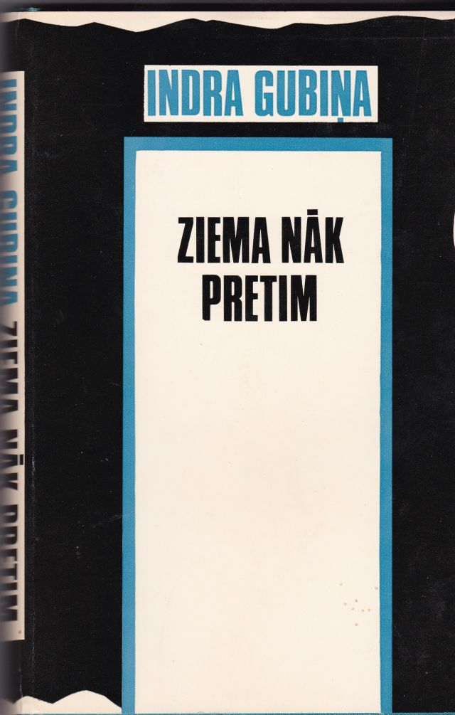Ziema Nak Pretim Image for Ziema Nak Pretim