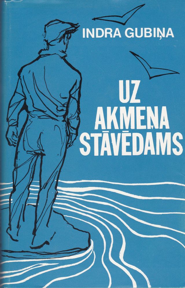 Image for Uz Akmena Stavedams