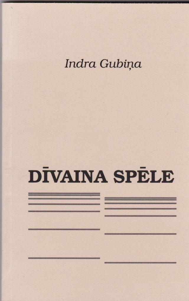 Image for Divaina Spele (Dzejoli 1990 - 1999)