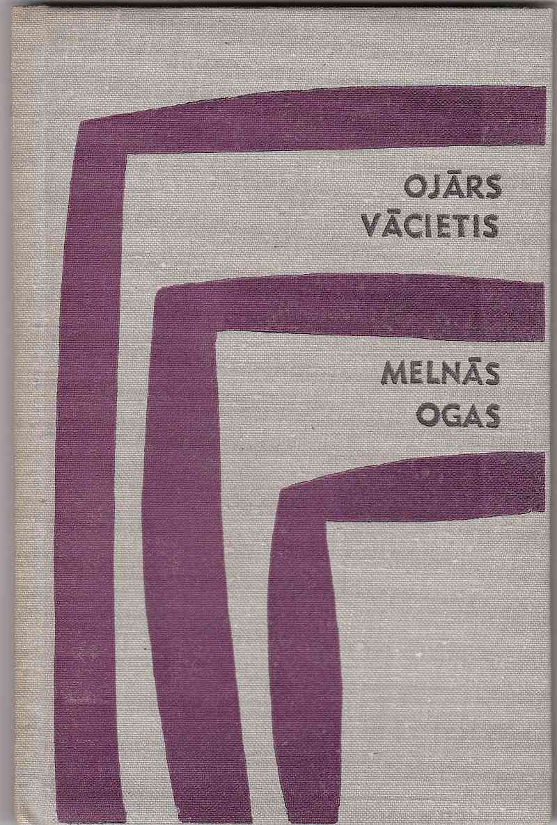 Image for Melnas Ogas