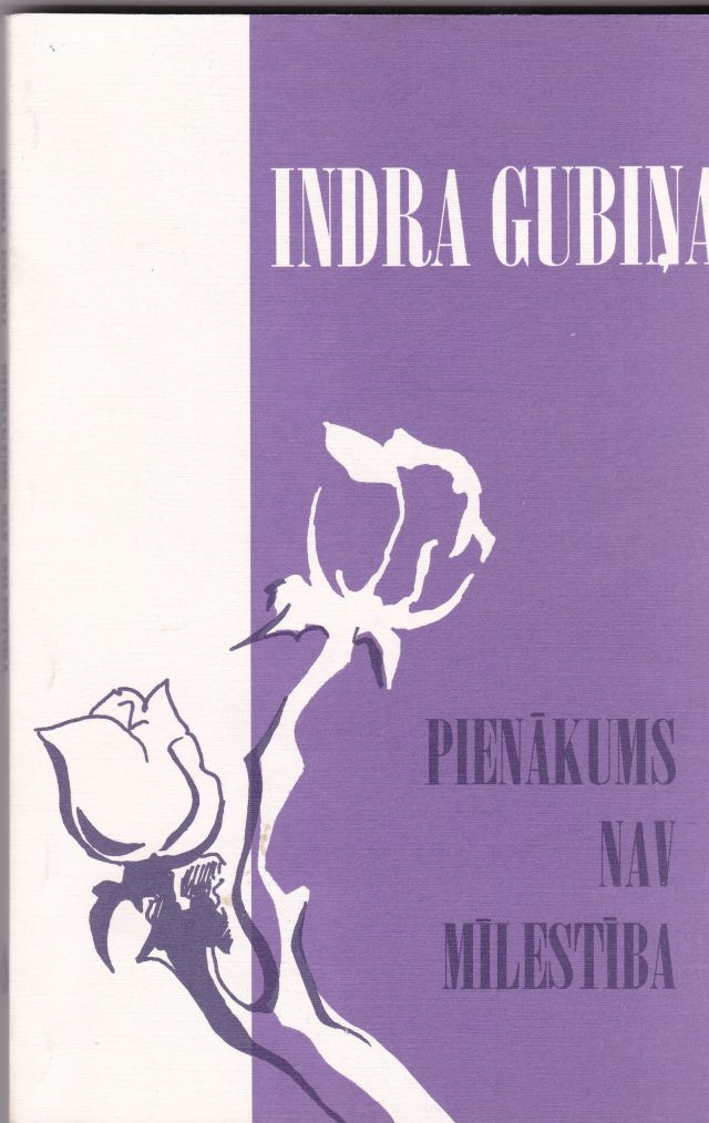 Image for Pienakums Nav Milestiba