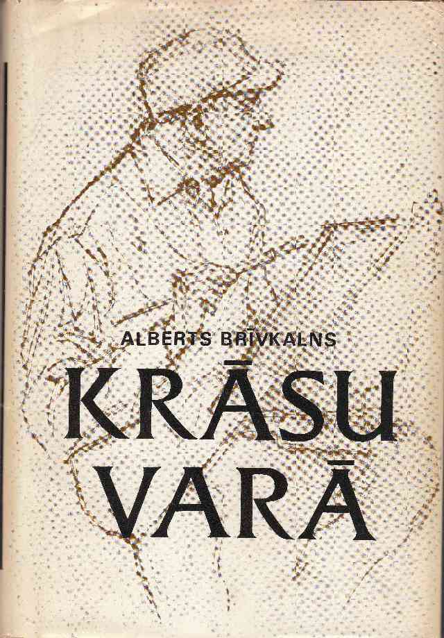 Image for Krasu Vara