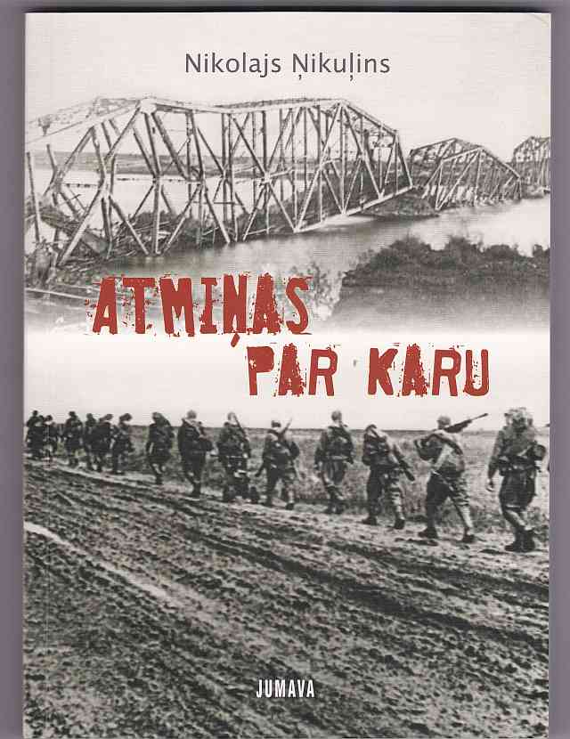 Image for Atminas Par Karu