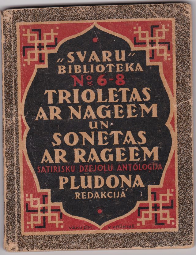 Image for Trioletas Ar Nagiem Un Sonetas Ar Ragiem Satirisku Dzejolu Antologija