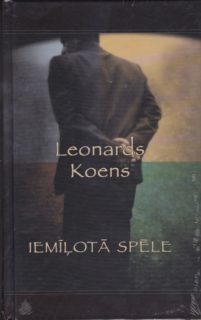 Image for Iemilota Spele ( Favourite Game )
