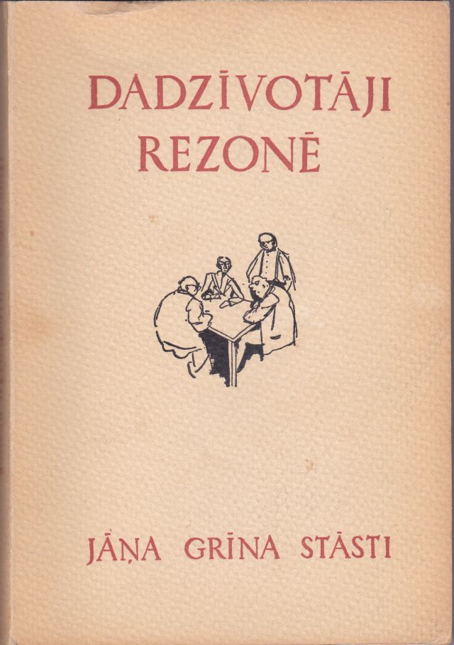 Image for Dadzivoju Rezone Zviedrijas Stasti