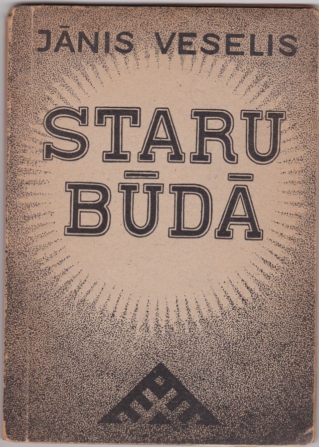 Image for Staru Buda