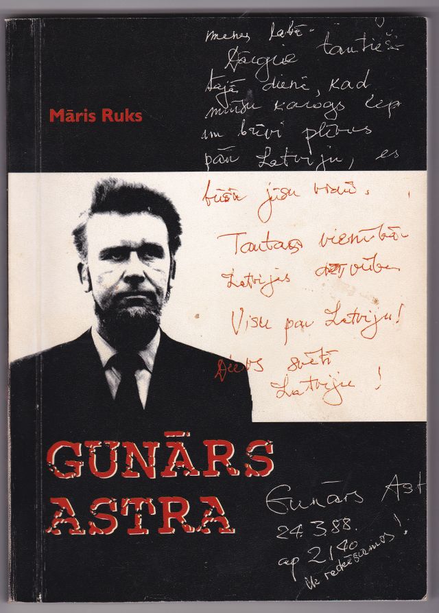 Image for Gunars Astra