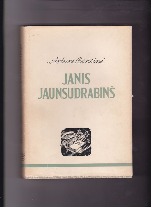 Image for Janis Jaunsudrabins