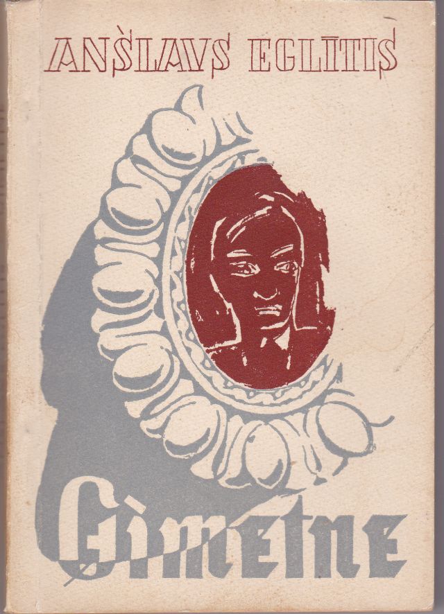 Image for Gimetne