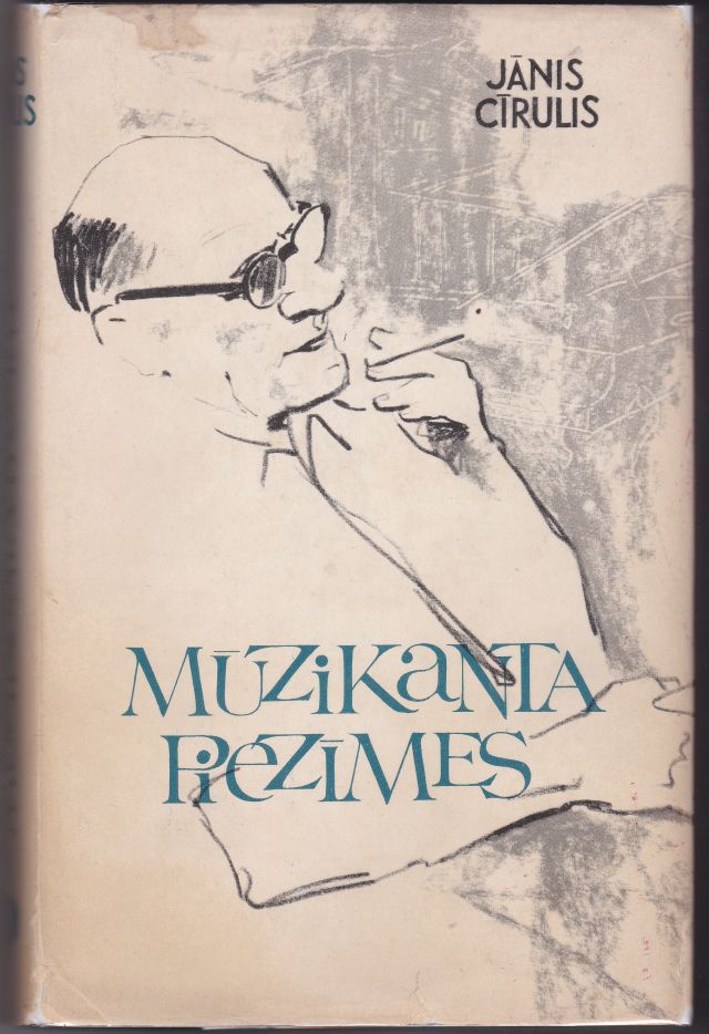 Image for Muzikanta Piezimes