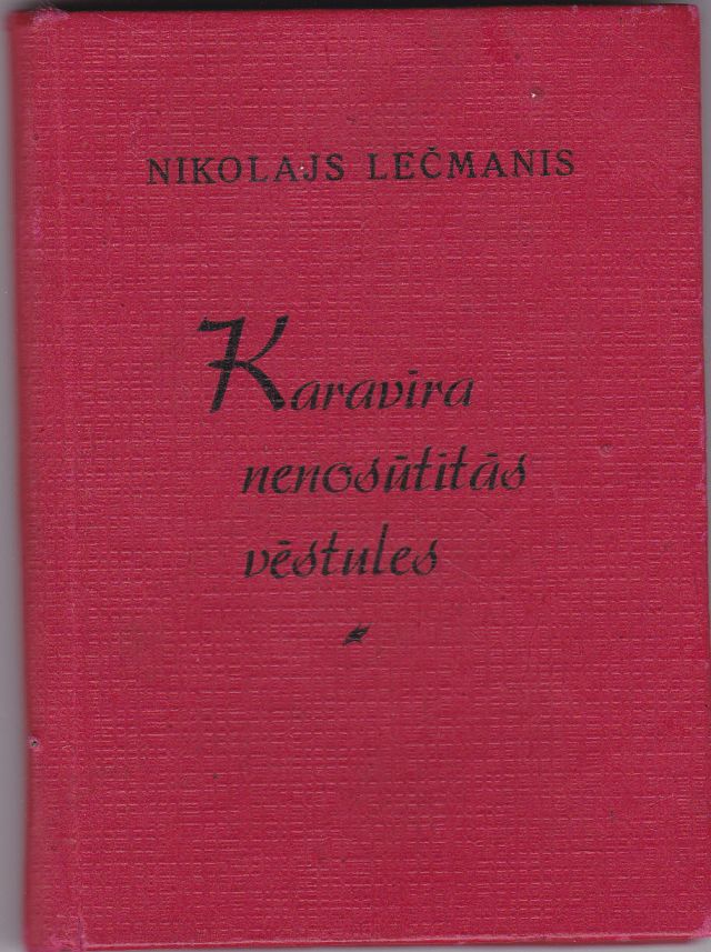 Image for Karavira Nenosutitas Vestules
