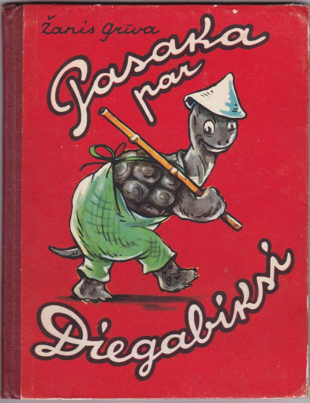 Image for Pasaka Par Diegabiksi