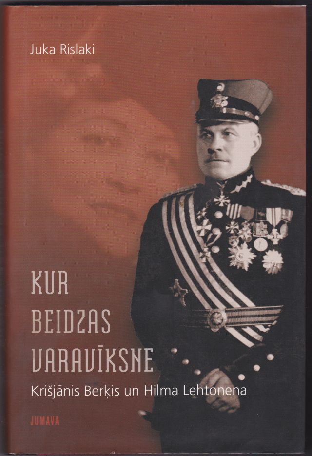 Image for Kur Beidzas Varaviksne Krisjanis Berkis Un Hilma Lehtonena