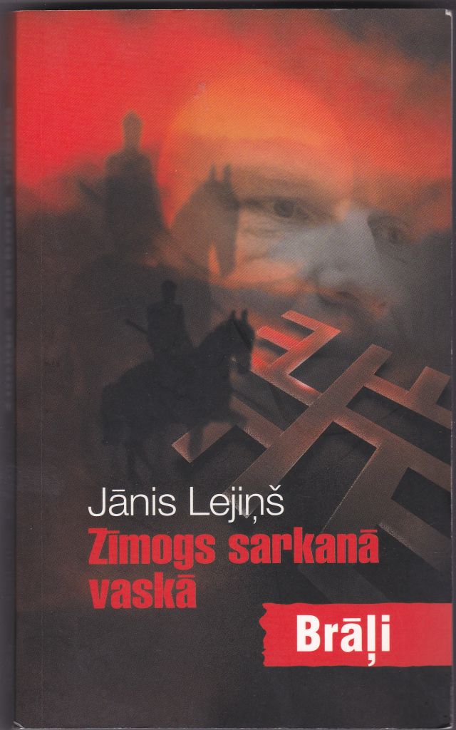 Image for Zimogs Sarkana Vaska Brali 1162 - 1184