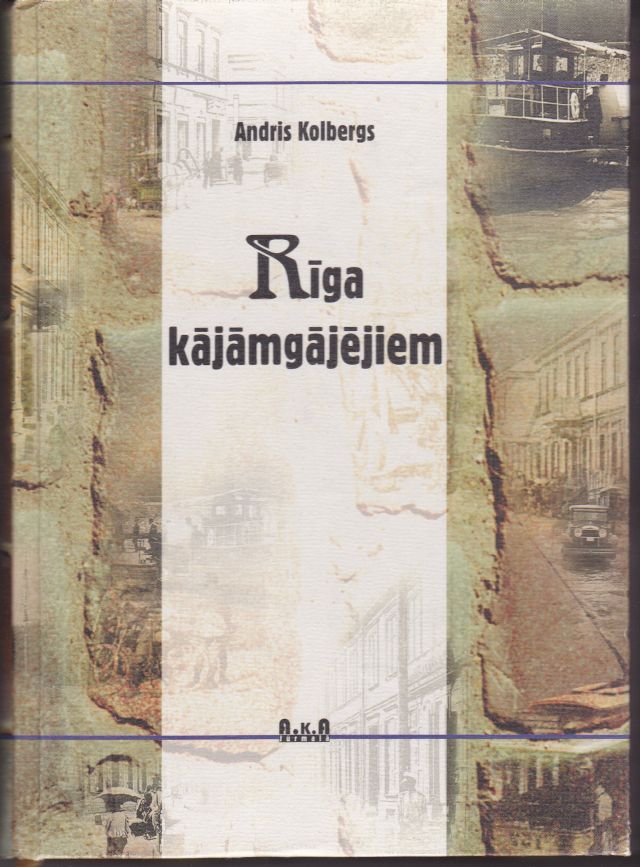 Image for Riga Kajamgajejiem
