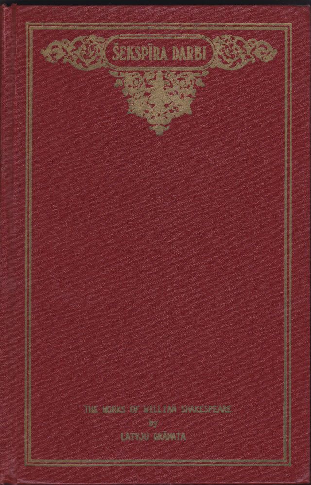 Image for Sekspira Darbi I Soneti Sapnis Vasaras Nakti Divi Veroniesi