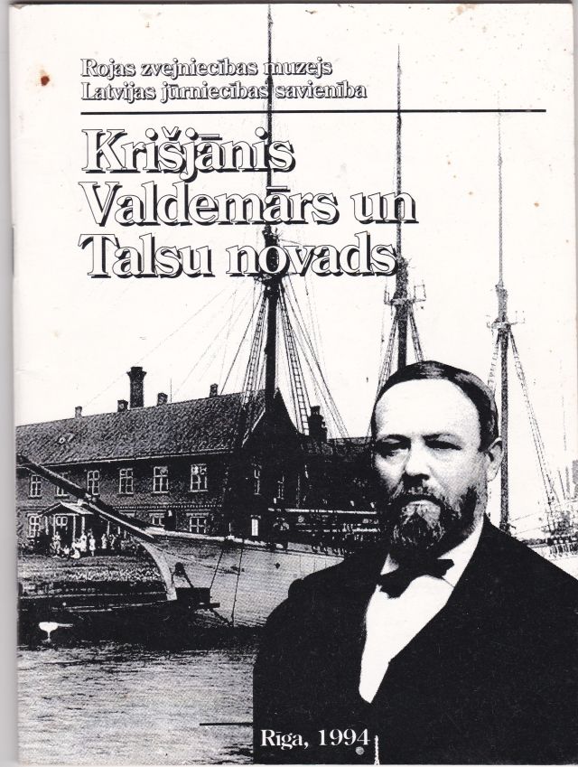 Image for Krisjanis Valdemars Un Talsu Novads