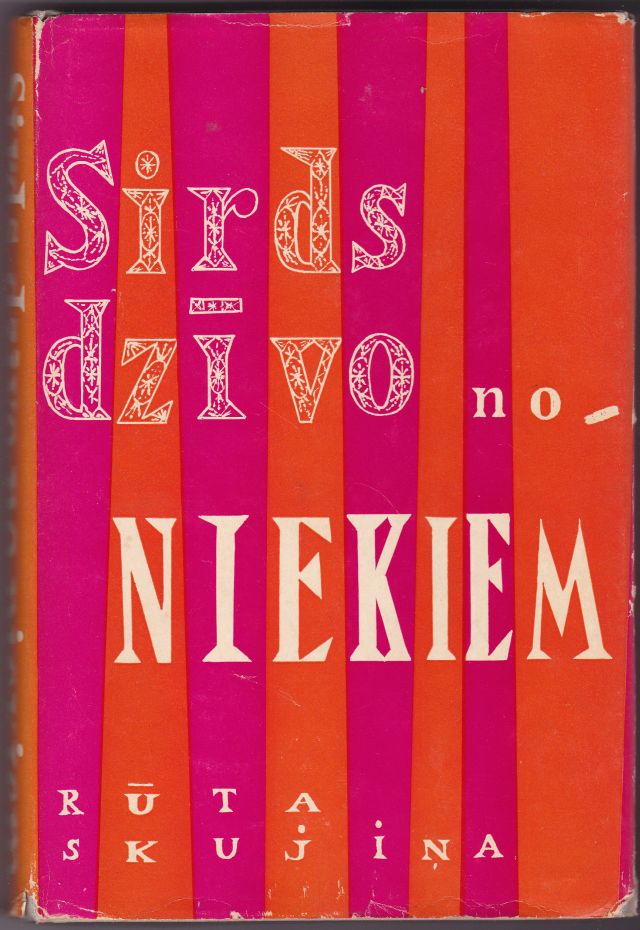 Image for Sirds Dzivo No Niekiem