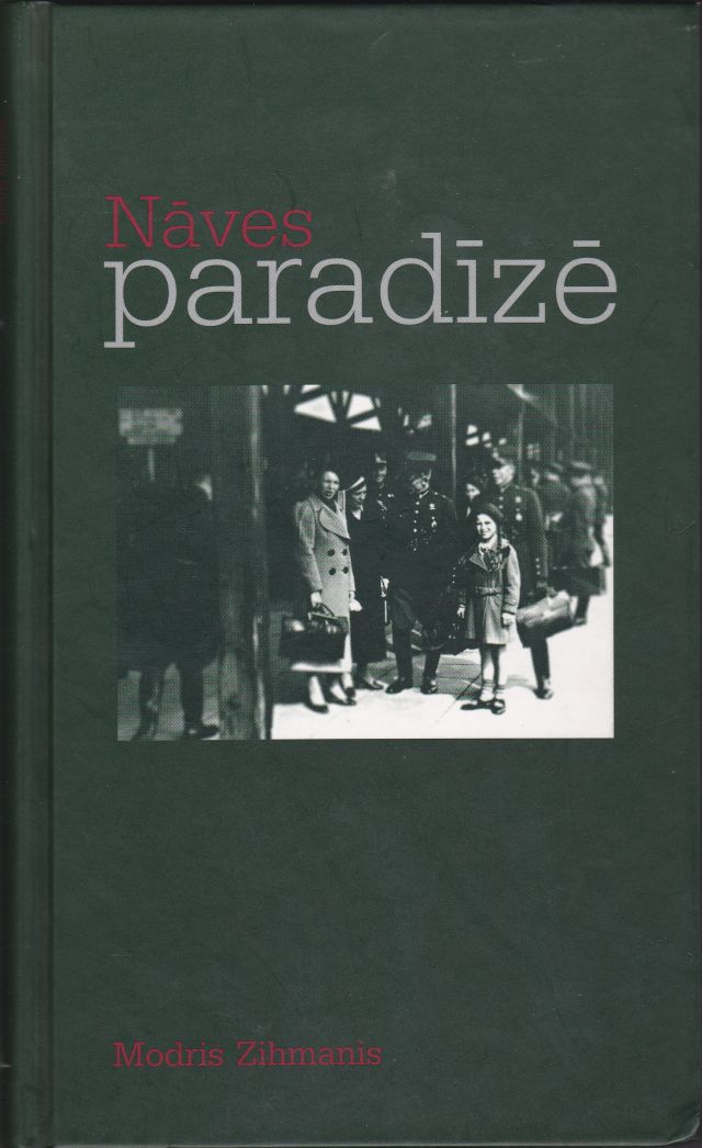 Image for Naves Paradize