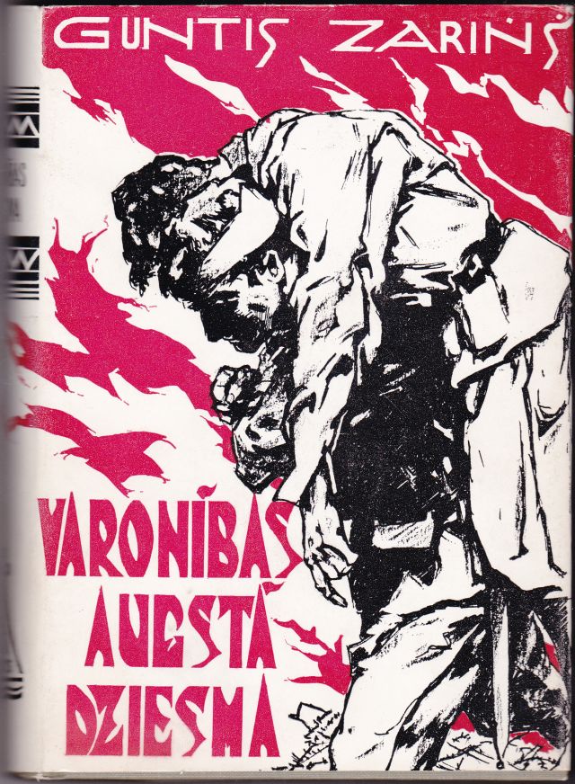 Image for Varonibas Augsta Dziesma