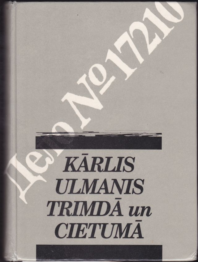 Image for Karlis Ulmanis Trimda Un Cietuma Dokumenti Un Materiali