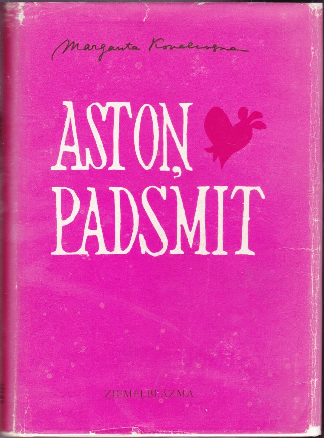 Image for Astonpadsmit