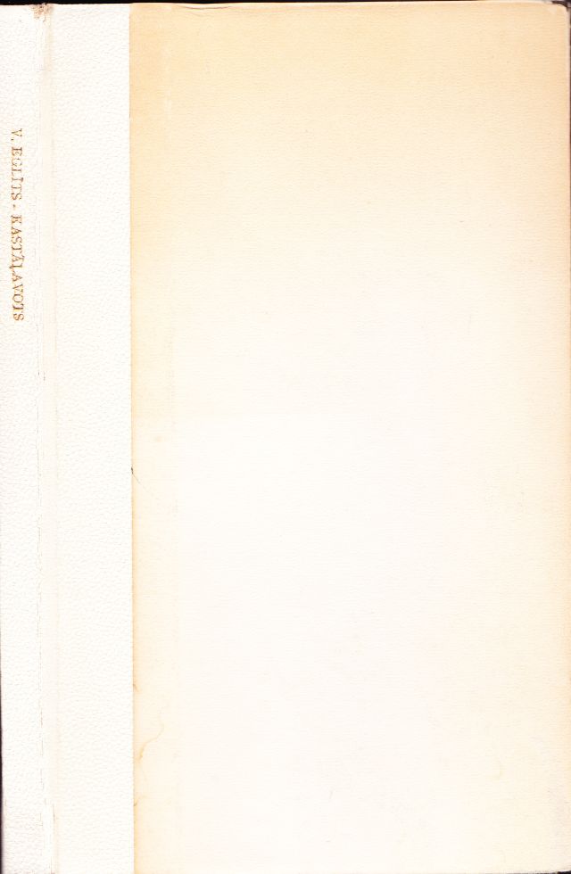 Image for Kastalavots