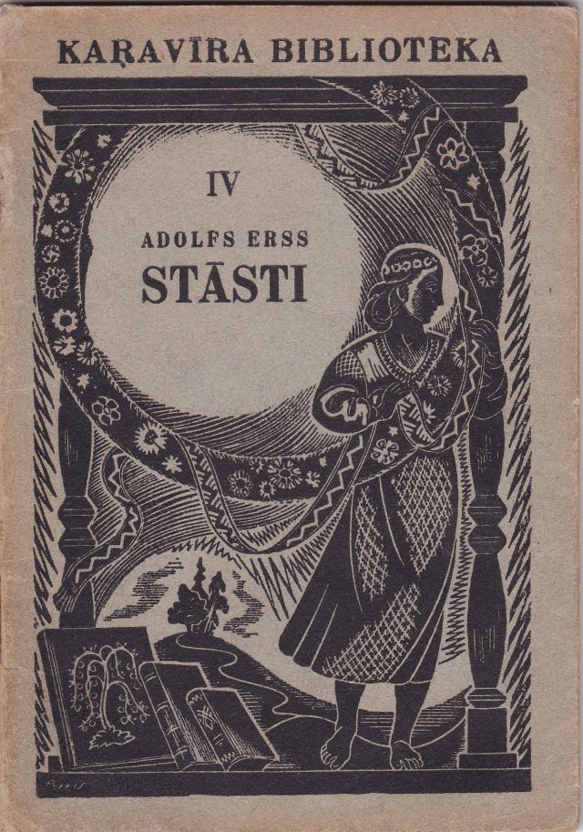 Image for Karavira Biblioteka IV Stasti