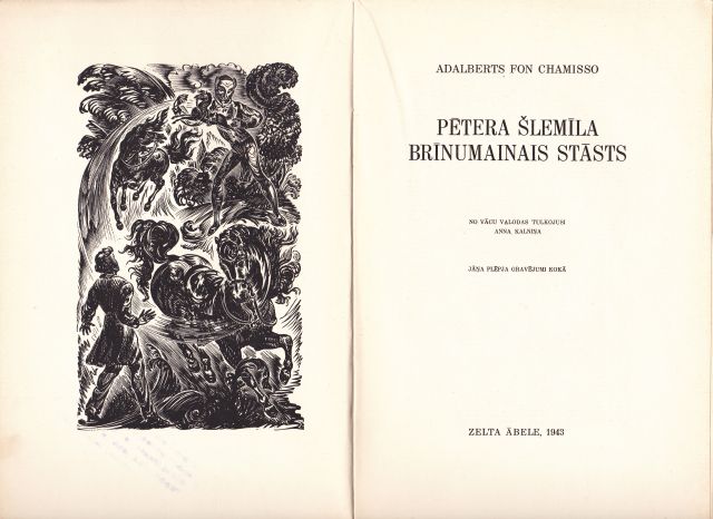 Image for Petera Slemila Brinumainais Stasts