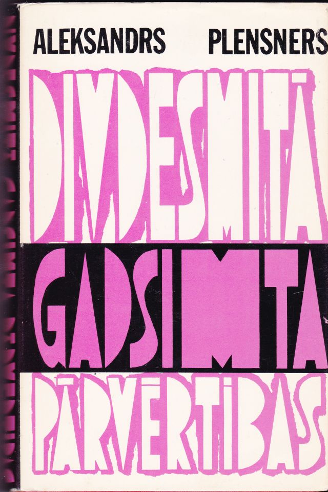 Image for Divdesmita Gadsimta Parvertibas Atminas