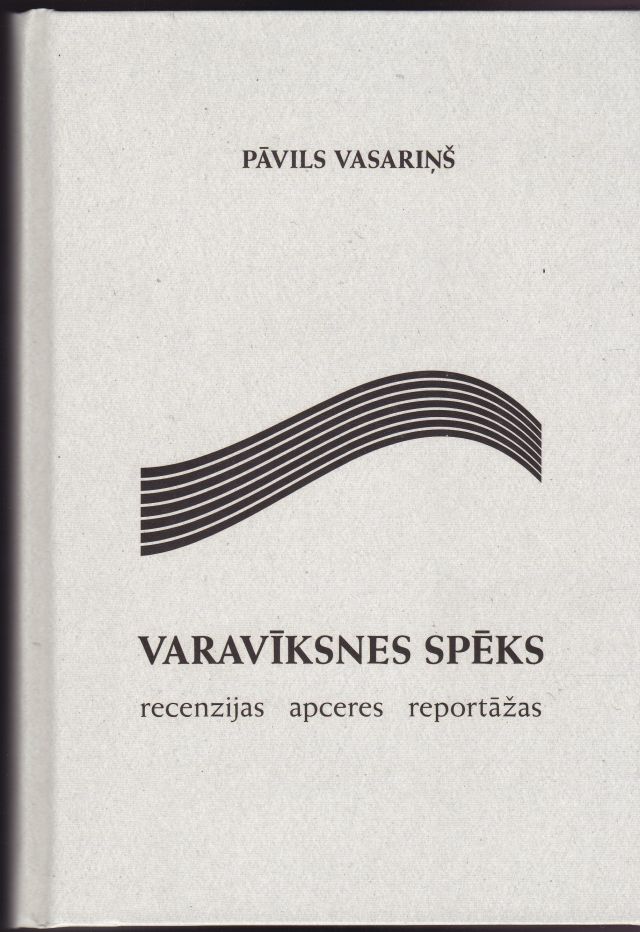 Image for Varaviksnes Speks Recenzijas Apceres Reportazas