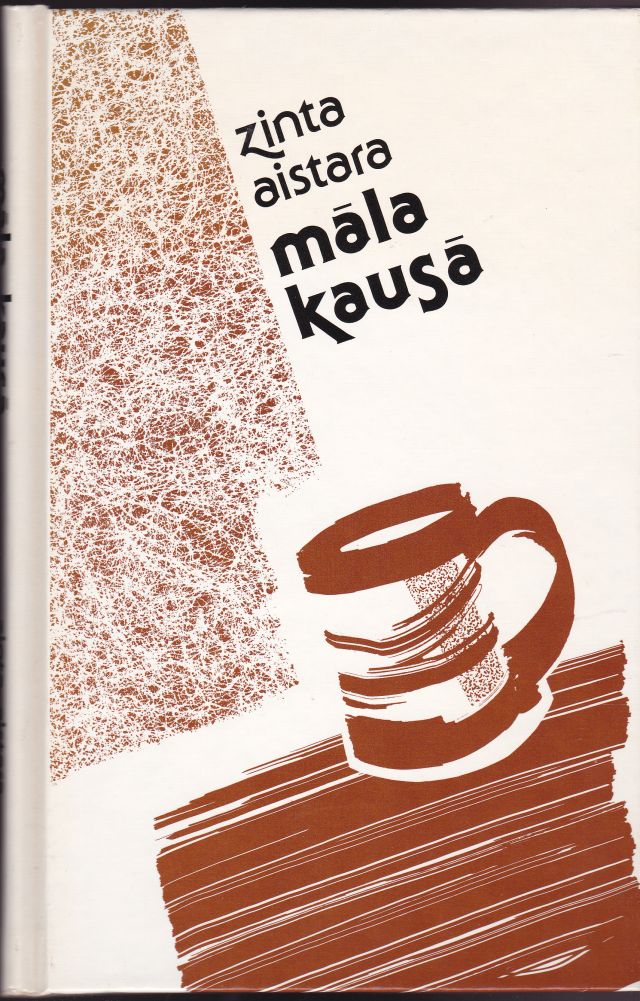 Image for Mala Kausa