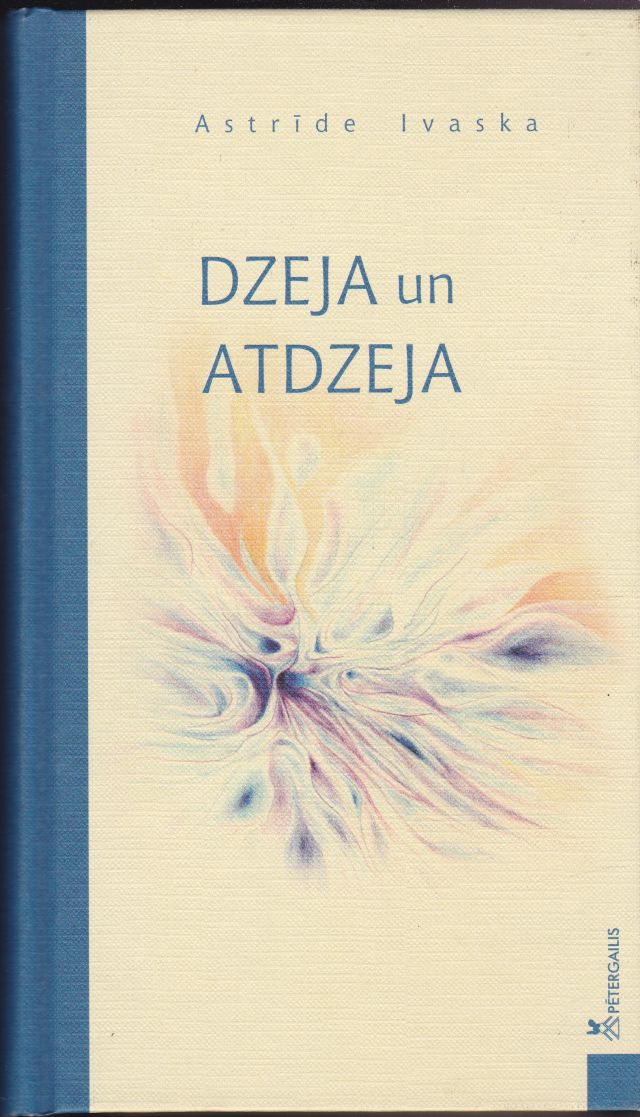Image for Dzeja Un Atdzeja