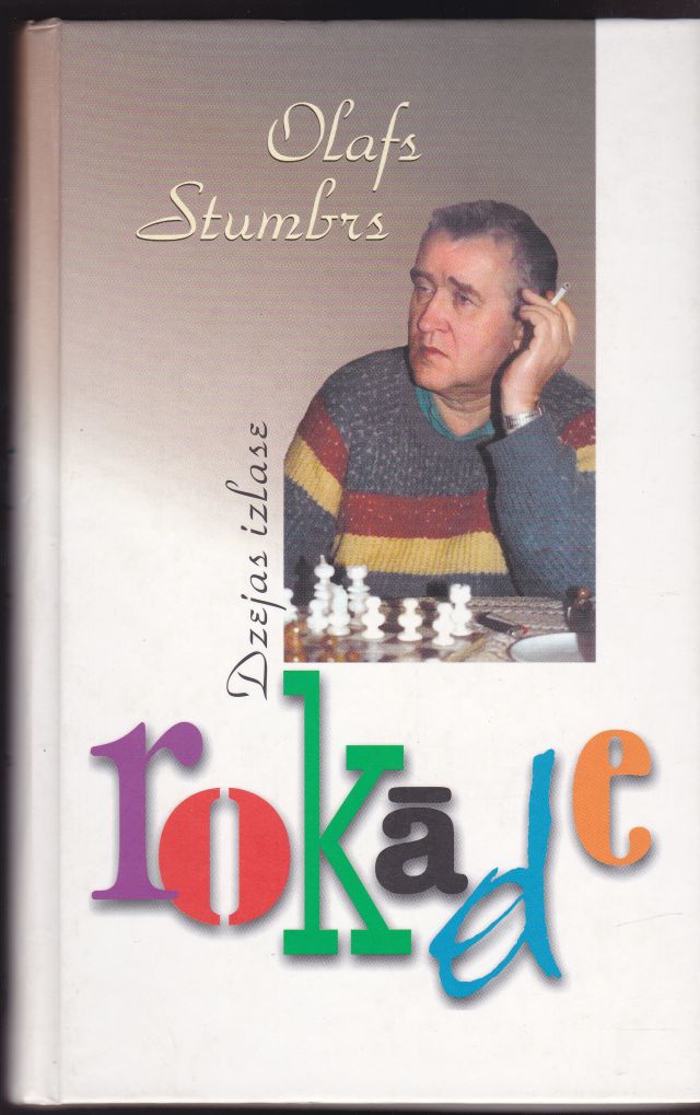 Image for Rokade Dzejas Izlase