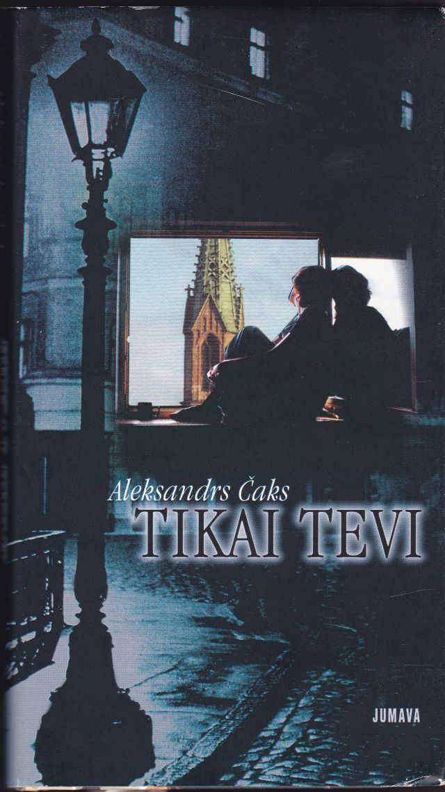 Image for Tikai Tevi Dzeja Rigai  Only You Poem For Riga
