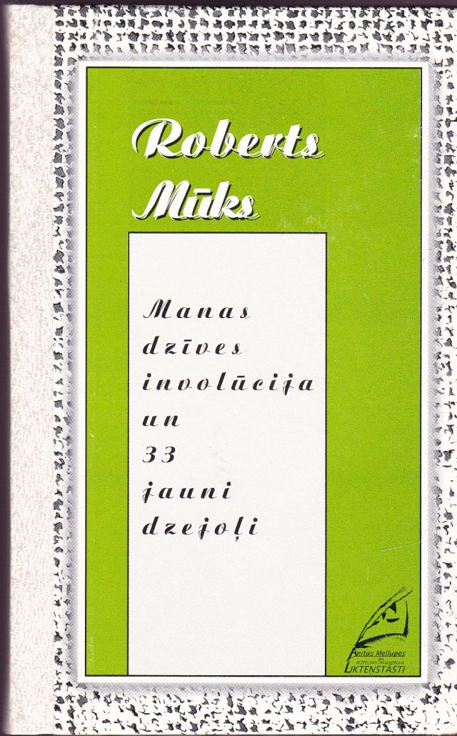 Image for Manas Dzives Involucija Un 33 Jauni Dzejoli