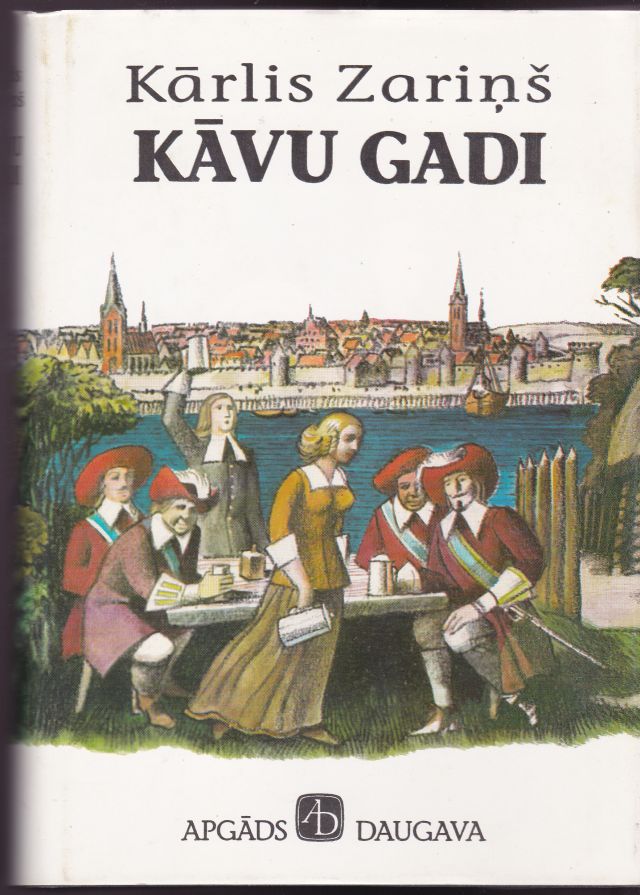 Image for Kavu Gadi
