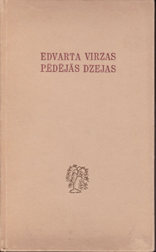 Image for Edvarta Virzas Pedejas Dzejas