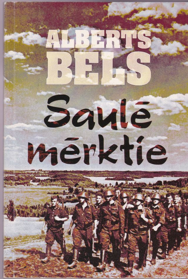 Image for Saule Merktie