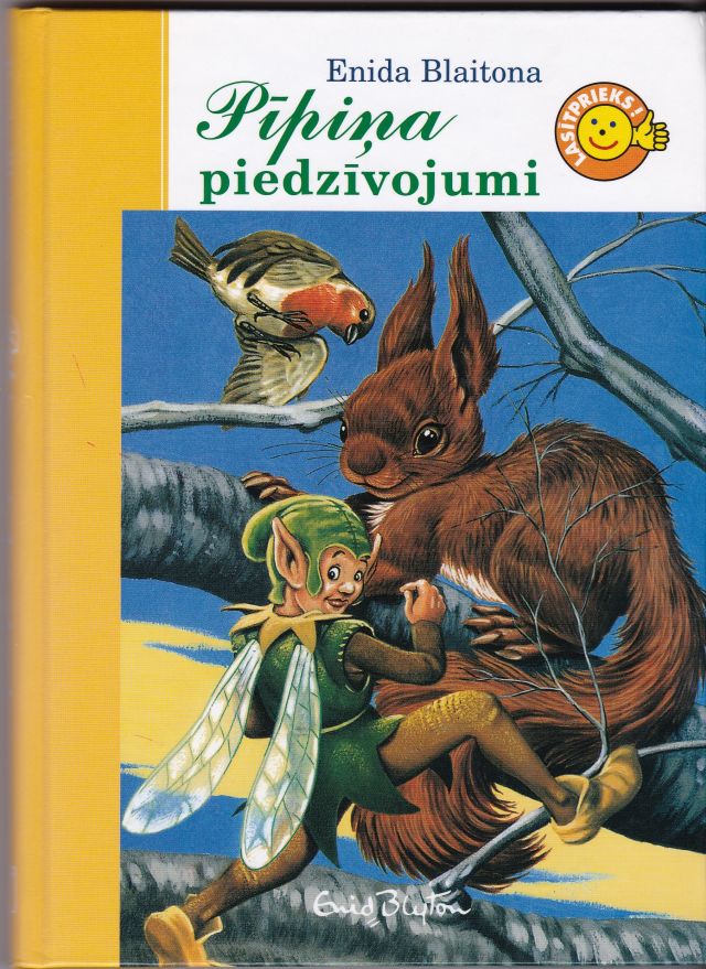 Image for Pipina Piedzivojumi
