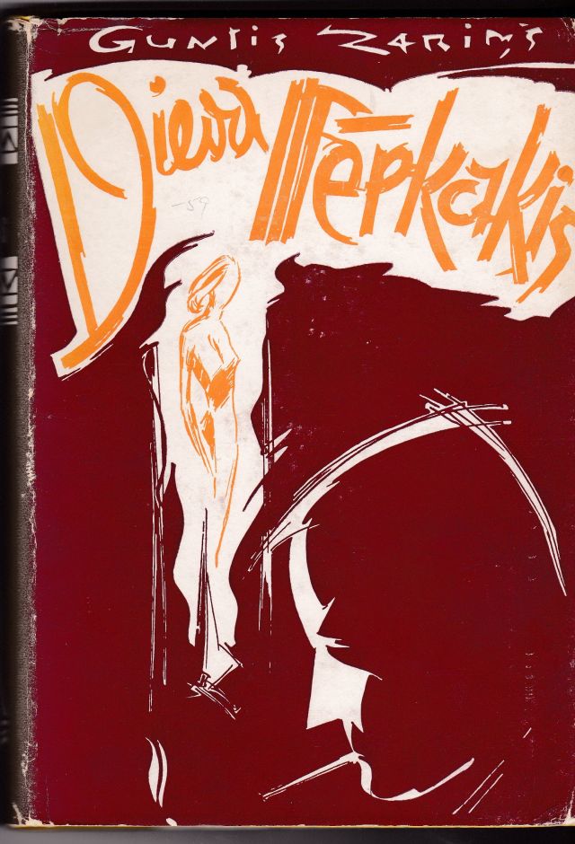 Image for Dieva Merkakis Noveles Un Stasti