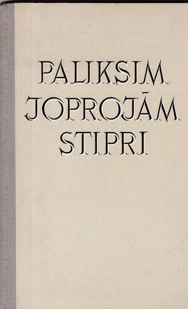 Image for Paliksim Joprojam Stipri (Bibeles Citati)